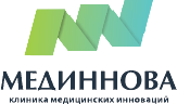 Клиника медицинских инноваций "Мединнова" Клиника медицинских инноваций "Мединнова"